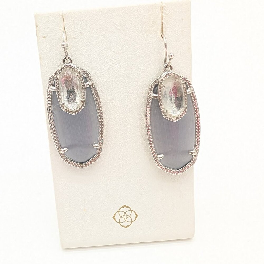 Kendra Scott Emmy Earrings